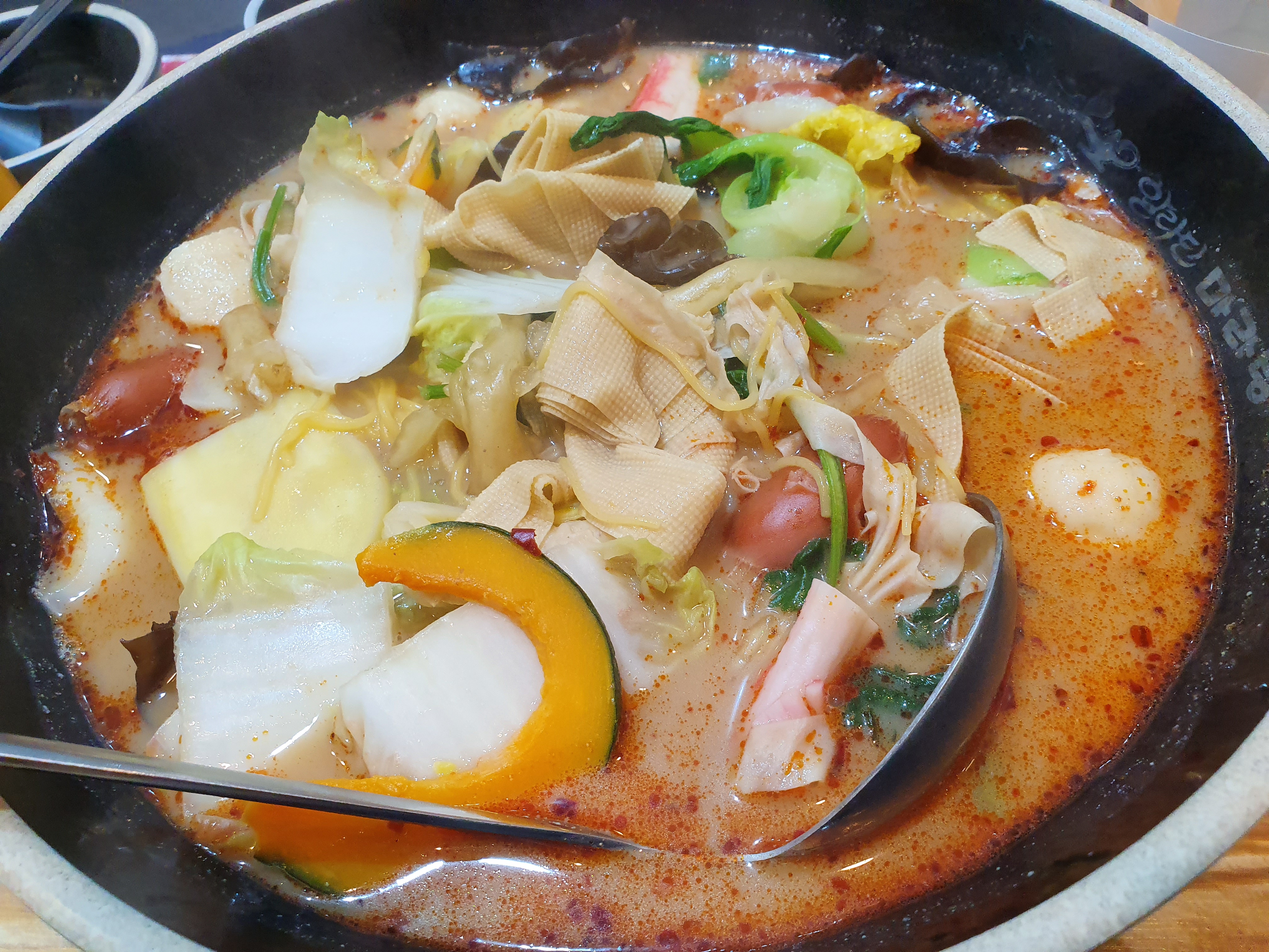 알라딘마라탕 대표 사진