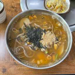 도토리네집 1