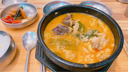 Gukbaphansang 2