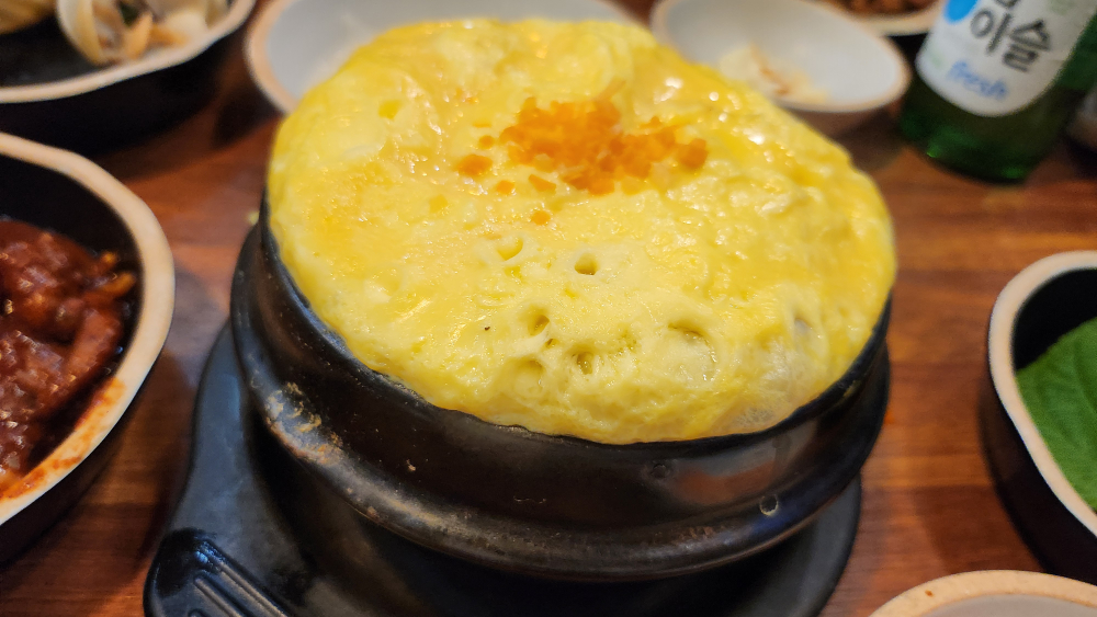 Hongganejjukkumi 6