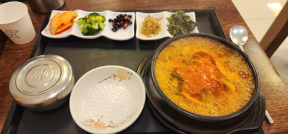 Huiujeong (희우정) 1