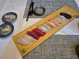 Seusiyun (스시윤) 2