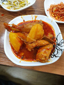 엄마손 6