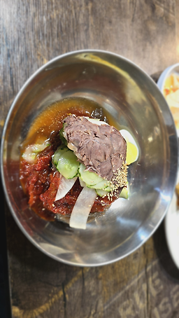 Daebaknaengmyeon (대박냉면) 2