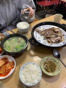 진국설렁탕 2