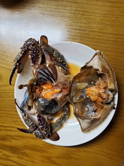 Yunganehaemultang 2