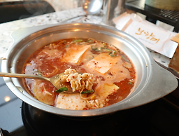 Bohyangmi (보향미) 1