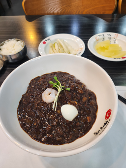등천홍 사진