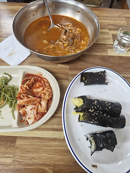 먹거리타운 2