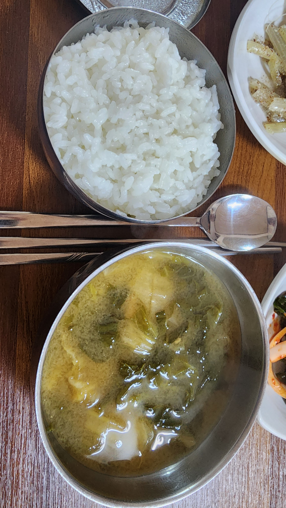 마량맛집 3