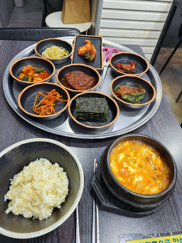 Doljip (돌집) 2
