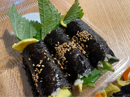 꼬꼬마김밥 사진 2
