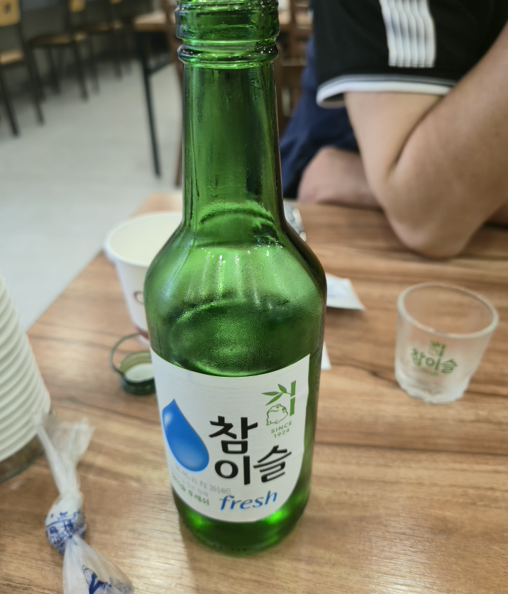 홍천뚝배기 6