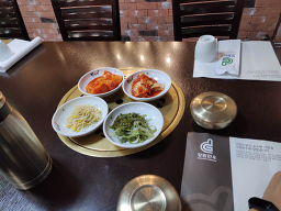 Gangwonhanupeuraja 6