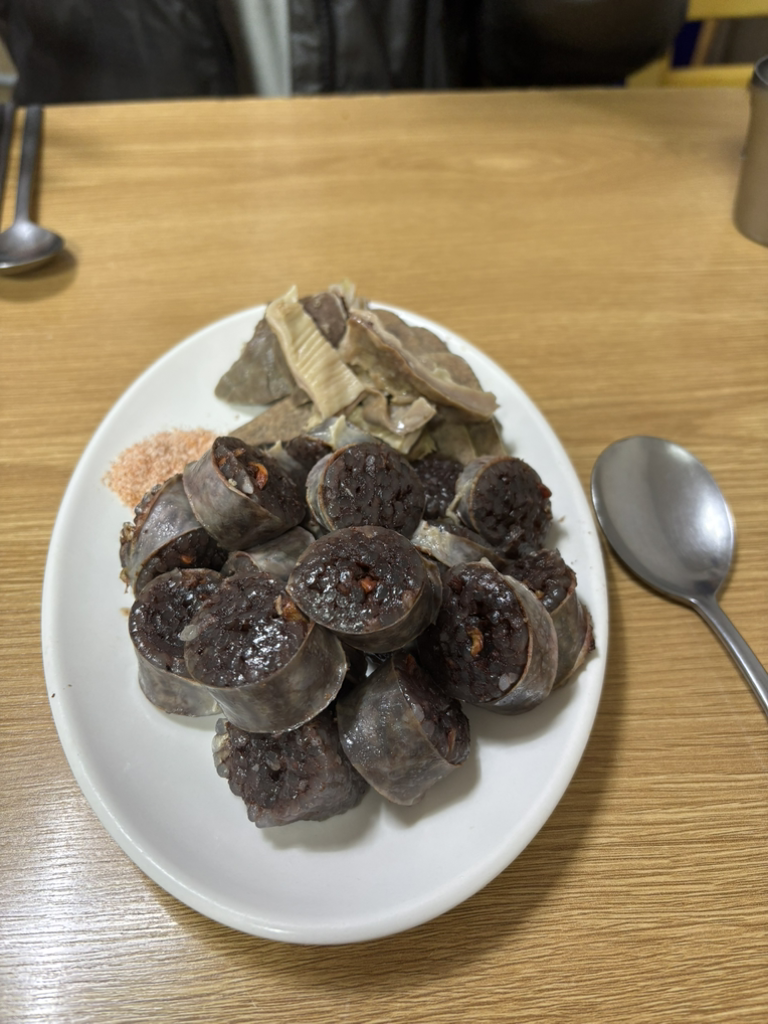 오떡순 대표 사진
