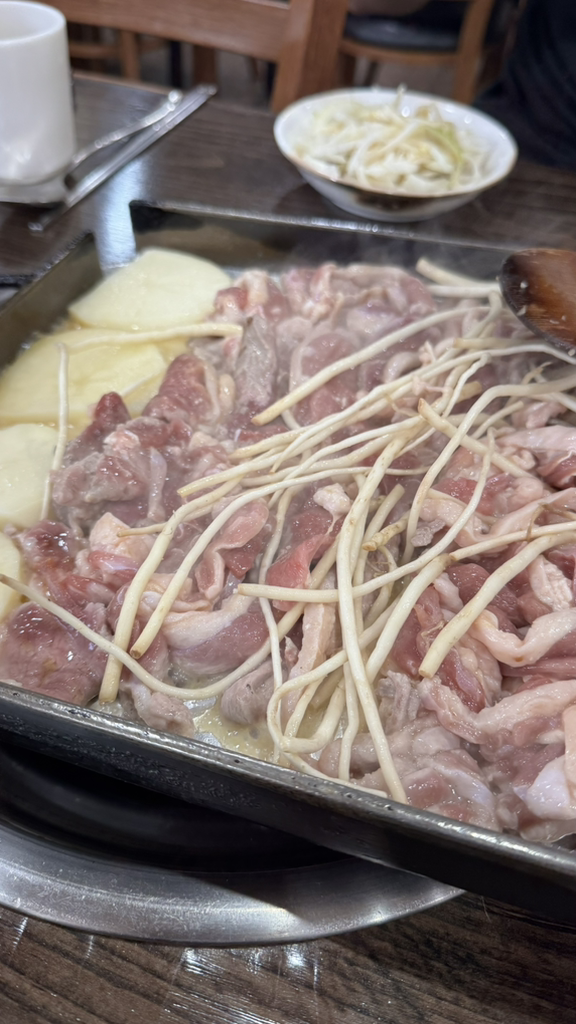 Sannaeeum (산내음) 1