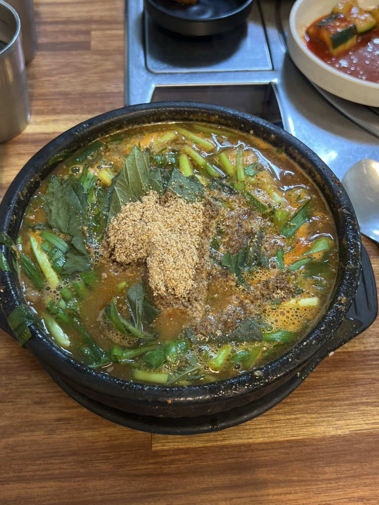 Yakchoheukyeomso (약초흑염소) 3