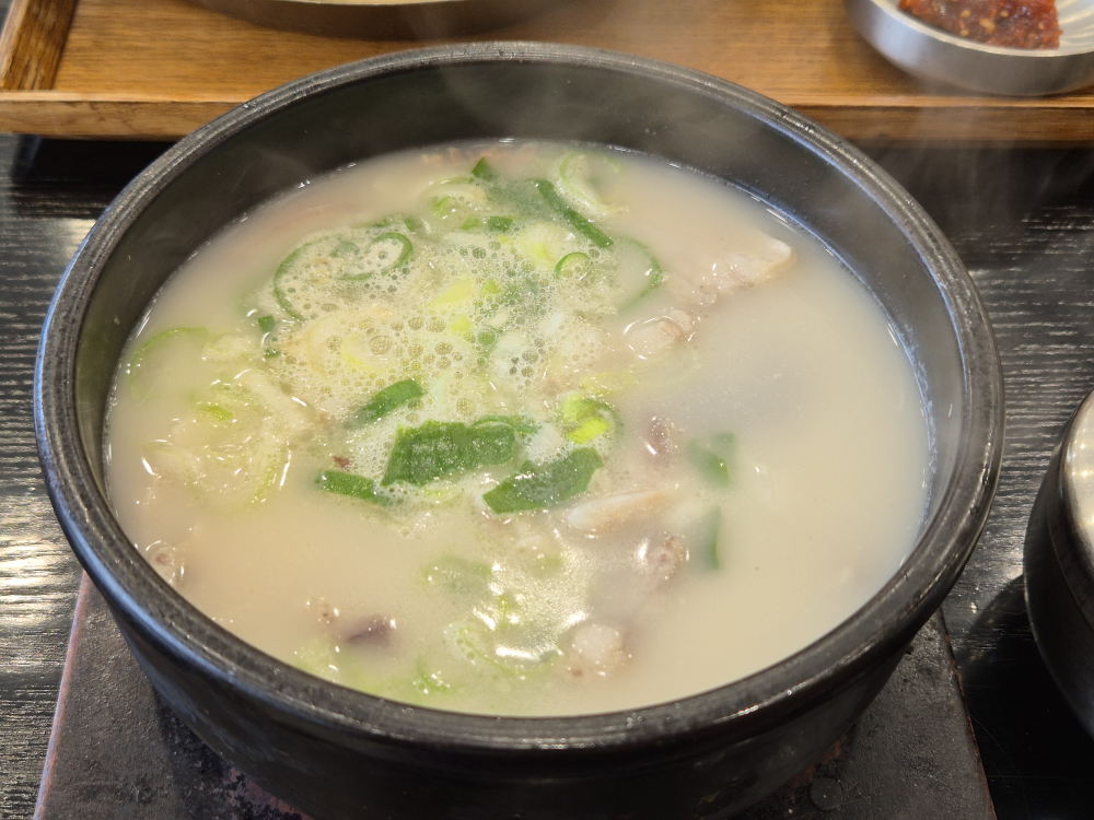 Onsunbok 6