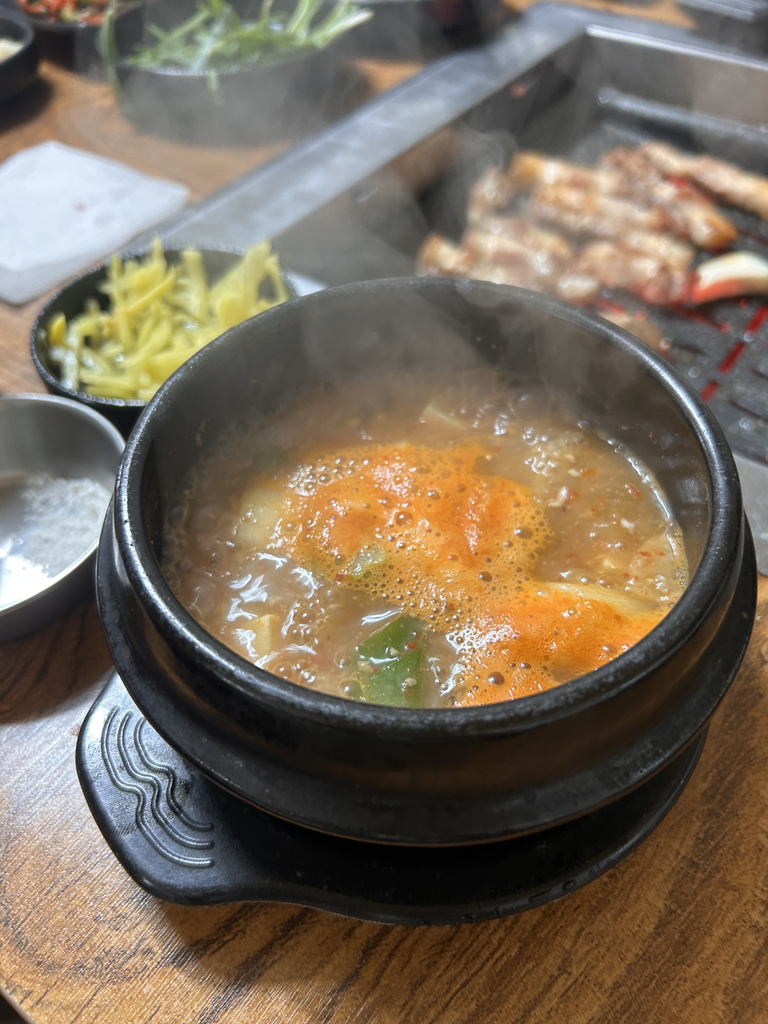 Bepuljangeo (베풀장어) 2