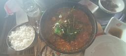 Yeurangajungjeom 6