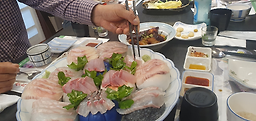 유다까 2