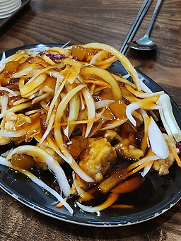 Haocheumien (하오츠미엔) 3