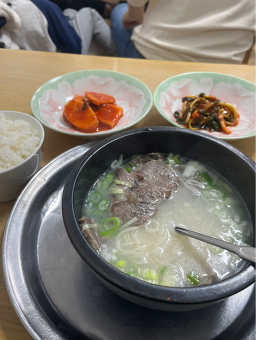 진국설렁탕 1