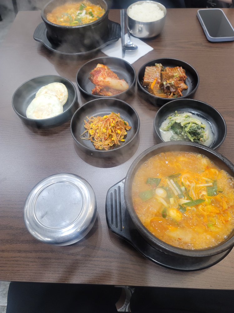 신나족발 사진 2