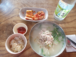 동방명품치킨 대표 사진