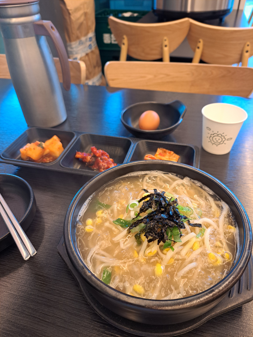 콩심콩나물국밥 김해 1