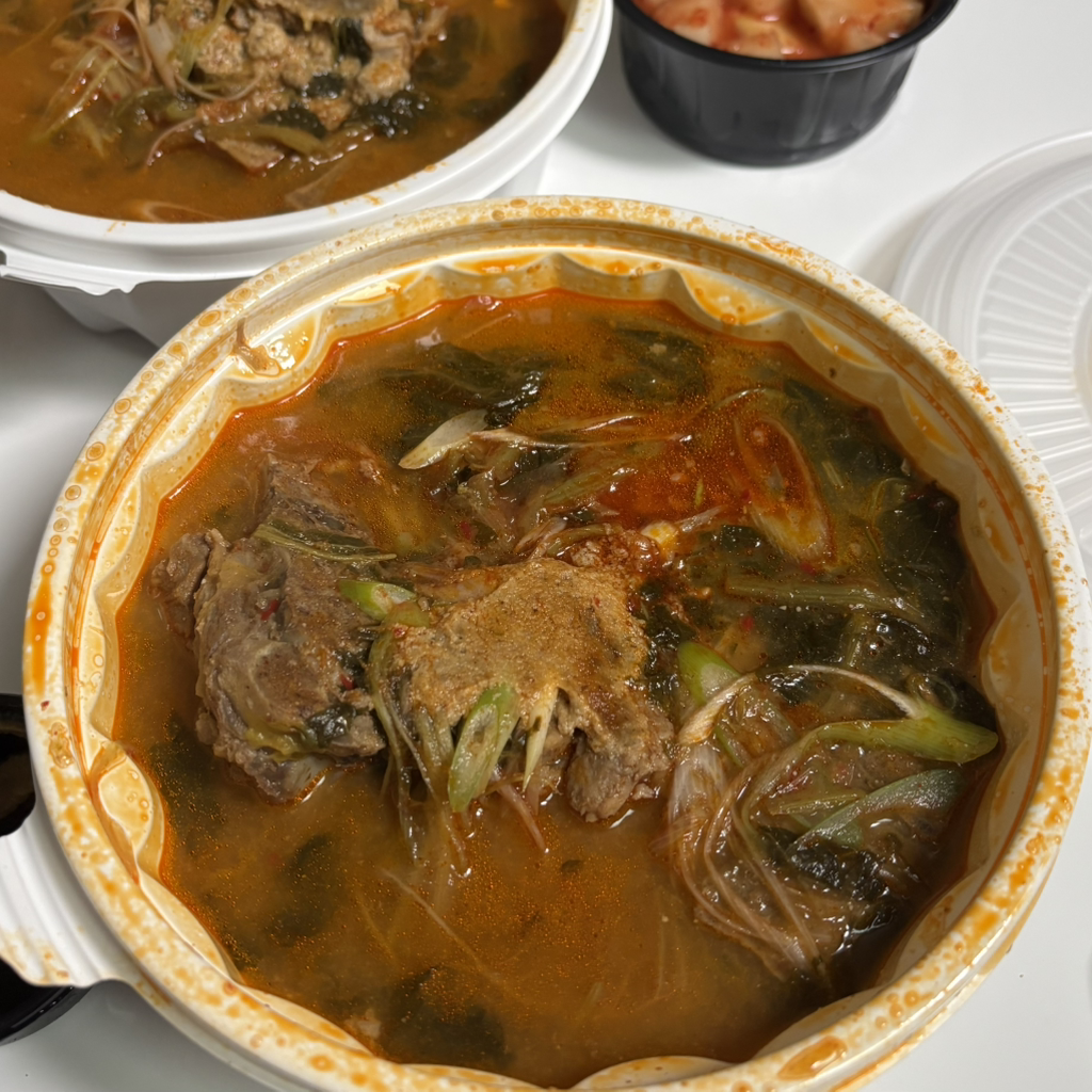 Jangppyeodagu 1