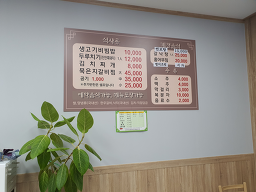 엄마의뜰 3