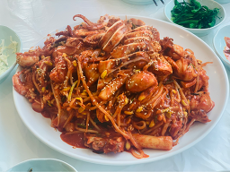 서해왕해물찜 5