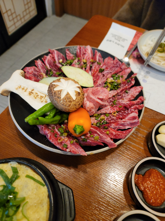 Jinohanunobeul 4