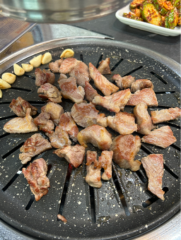 Gogigamatinneunjip 2