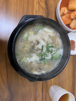불로삼계백숙 사진 5