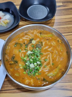 Guksuiyagi 4