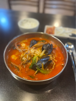 Jjamppongcheonhatongil 5