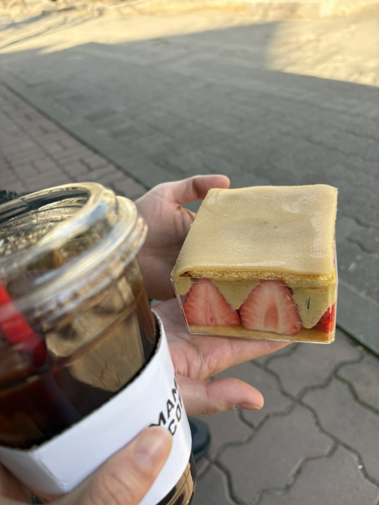 폼폼 2