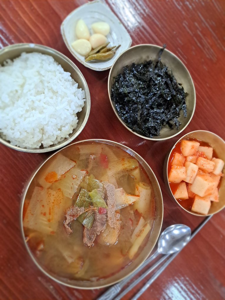 Osangol (오산골) 2