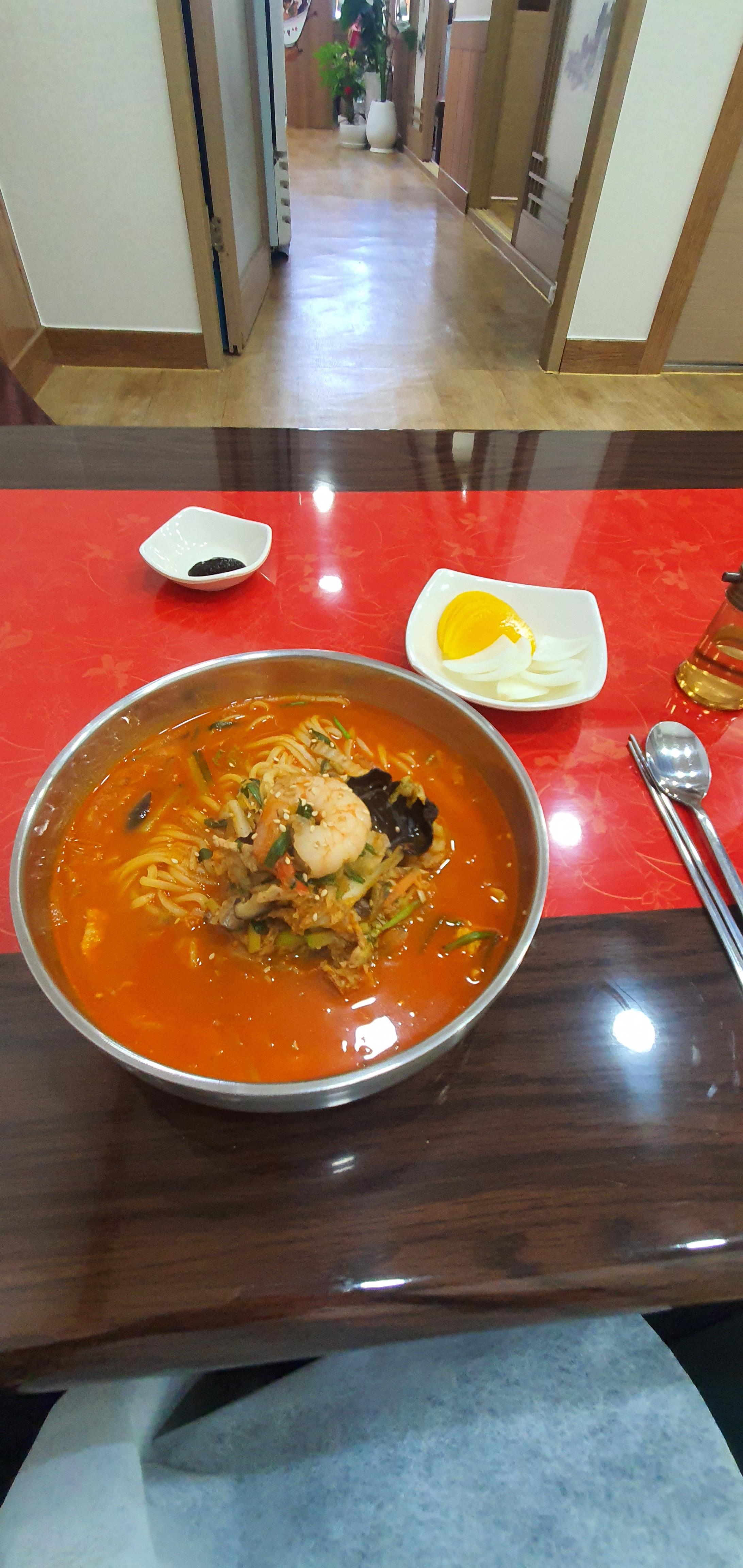 태양반점 1