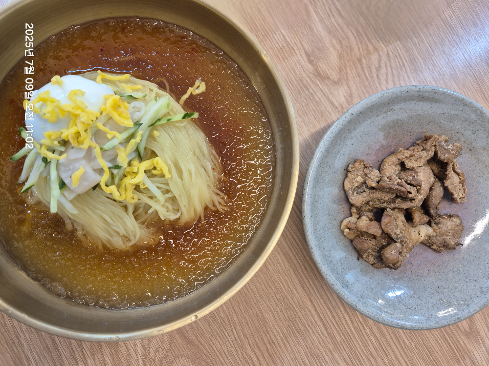 Milyangdongnaemilmyeon (밀양동래밀면) 2