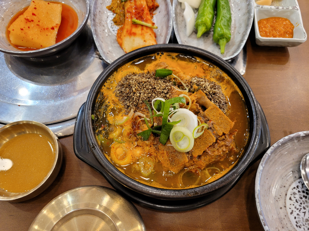 Joseongamjeo (조선감저) 3