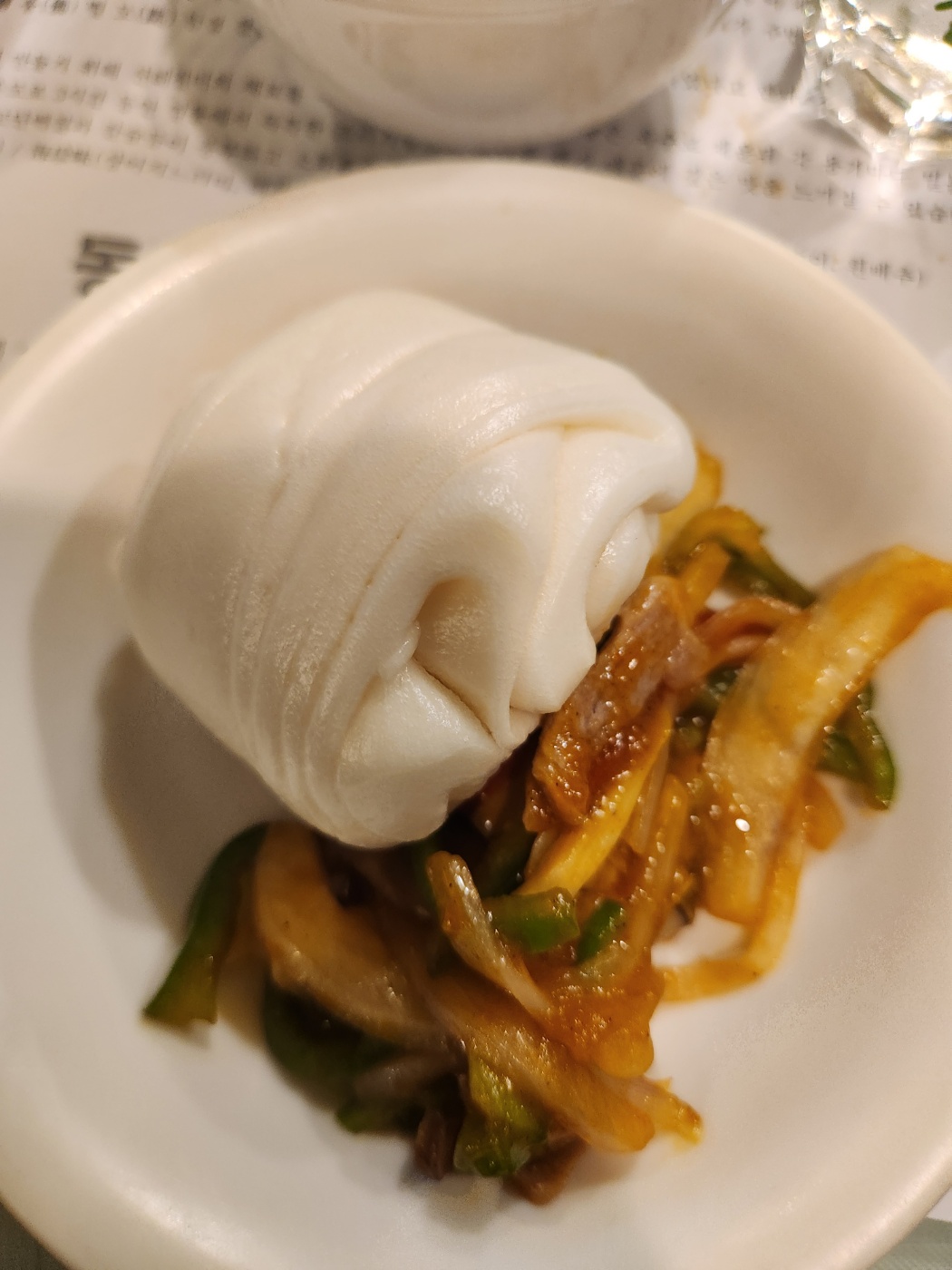 Hohwadaebanjeom (호화대반점) 3