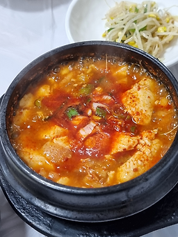 Samdaejjaesundubu (삼대째순두부) 2