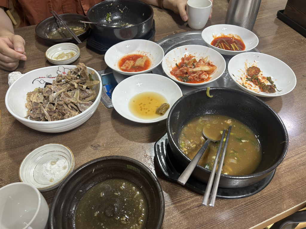 Hodunamujip (호두나무집) 1