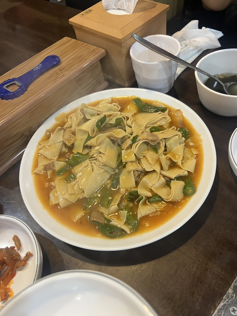 Songhwagang 3