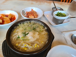 숙아채콩나물국밥 3