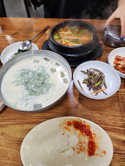 Samdaejjaesondubu (삼대째손두부) 3