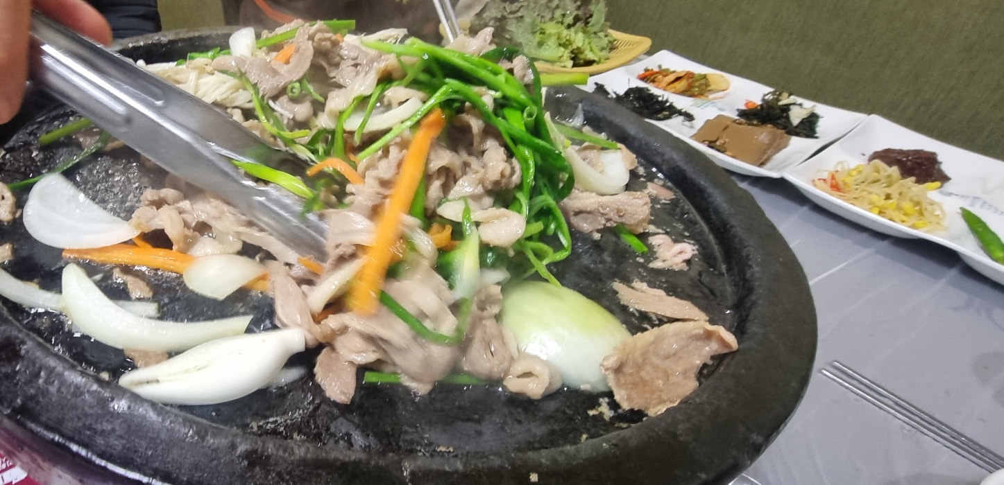 Geurinhoegwan (그린회관) 1